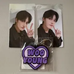 ATEEZ ウヨン くじ キーホルダー トレカ