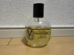 ディプティック　サテンオイル