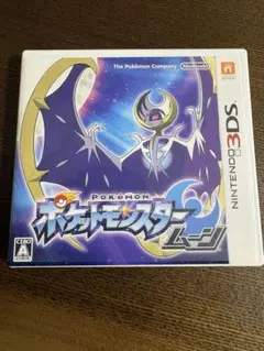 【配布多数】ポケットモンスター ブラック2 ゲノセクト JR九州 カイオーガ 等 配布多数】ポケットモンスター ブラック2 ゲノセクト JR九州