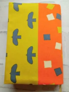 ブックカバー　オレンジ系
