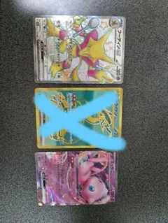 Item thumbnail for item c69f63d3-79e5-4099-873e-39d87aacd067