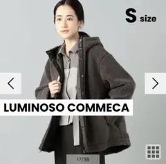 LUMINOSO COMMECAキルトコート