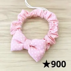 Item thumbnail for item 6472cb2f-d386-439b-baa5-b555770aeef6