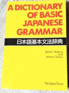 Item thumbnail for item b252ff1c-840c-4aee-80bd-6de0fa91c3a7