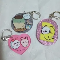 ちいかわ　ガチャ　キーホルダーセット