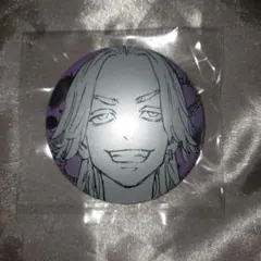 東京リベンジャーズ 最後の世界線 新体験展 灰谷竜胆 缶バッチ