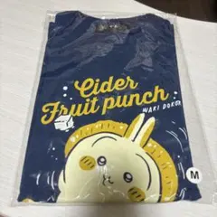 Item thumbnail for item d109bcd7-a5a7-4902-8382-f3eea5ebb3a0