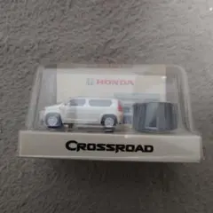 Item thumbnail for item cb23aee1-1cb8-47c1-8de4-262ae82829aa