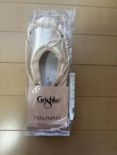 新品 Grishko KATYA トゥシューズ サイズ6 幅XX シャンクH 新品 Grishko Katya トゥシューズ サイズ6 幅XX シャンクH - メルカリ