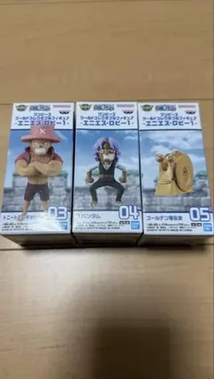 ワンピース　ワーコレ　エニエスロビー　チョッパー　スパンダム　ゴールデン電伝虫