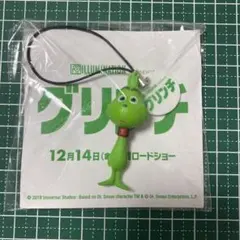 グリンチ ベビーグリンチ/ひねカワストラップ1点