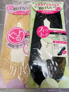 Item thumbnail for item e78f55ba-20f6-4dd5-a656-d990d0f59c2d