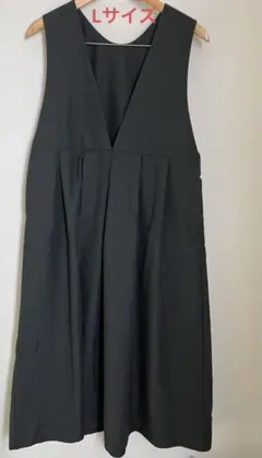 GAOさんj様 リクエスト 2点 まとめ商品