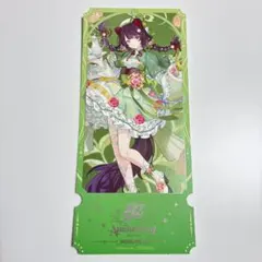 にじさんじ　チケット風カード　戌亥とこ