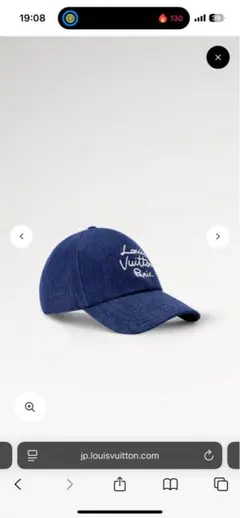 【美品】今期春夏Louis Vuitton デニム ベースボールキャップ