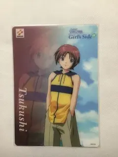 pomel様 リクエスト 3点 まとめ商品