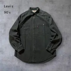 【1832】90年代Levi'sブラックデニムシャツノームコア雰囲気系赤タブ無地