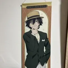 Item thumbnail for item 48e31182-6c7d-4c3e-ab0f-6c3a313dcf6a