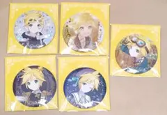プロセカ　はぴこれ　バースデーギフト　鏡音レン　箔押し　缶バッジ　セット②