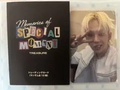 TREASURE POP-UP トレカ ヒョンソク