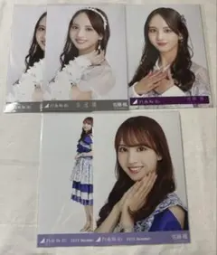 乃木坂46 佐藤楓　まとめ売り