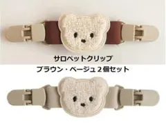 Item thumbnail for item 57cfb277-930c-45fd-89f9-da22d339a6b1