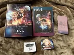 【非売品】tuki. 日本武道館〜承認欲求爆発〜　ライブ　　販促グッズ