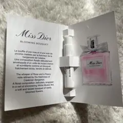 Miss Dior Blooming Bouquet 1ml