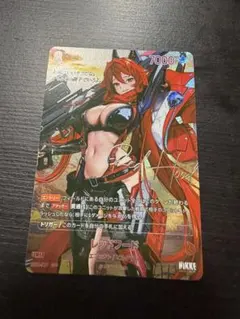 ニベルアリーナ NIKKE レッドフード・ナンセンスレッド SPR URまとめ売