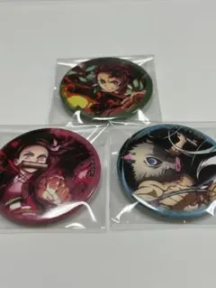 鬼滅の刃 全集中展　缶バッジ　竈門炭治郎　竈門禰豆子　嘴平伊之助