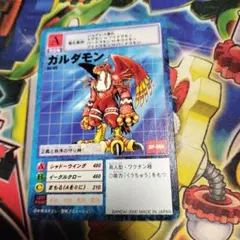 yt様 リクエスト 2点 まとめ商品