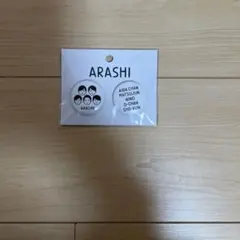 はるさや様 リクエスト 2点 まとめ商品