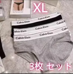 Calvin Klein ボクサーパンツ 女性用 3枚セット XLサイズ