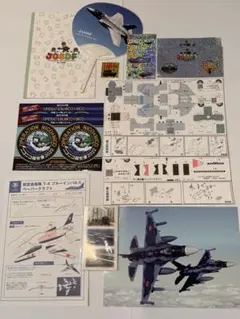 F-2 戦闘機 3Dペーパークラフトキットx3、ブルーインパルス×3