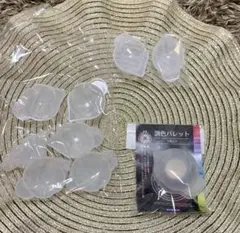 レジン調色パレット＊まとめ売り