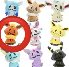 最安値【新品・未使用】ブイズ ミミッキュ　ぬいぐるみ　海外限定　ブースター