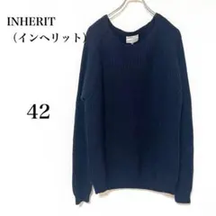 【インヘリット】ネイビー　シンプルニット　秋冬　ウールニット　クールネックＬ相当