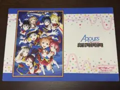 Aqours HAPPY PARTY TRAIN TOUR プレイマット - メルカリ
