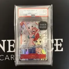 鷺沢様 リクエスト 2点 まとめ商品