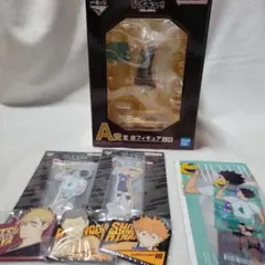 ハイキュー 一番くじ A賞 宮侑 フィギュア