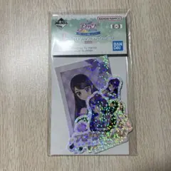 アイカツ一番くじ　紫吹蘭　E賞　ホログラムステッカーセット