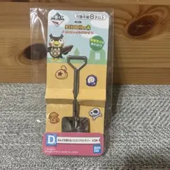 동물의 숲 スコップ カラトリー スプーン