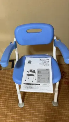 ☆Richell やわらかシャワーチェア U型 背付ワイド☆ - メルカリ