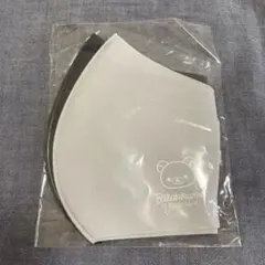 サンエックス リラックマ マスク 2枚セットのサムネイル