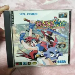 ★ぽっぷるメイル/ メガCD版 ぽっぷるメイル | メガドライブミニ2 | セガ