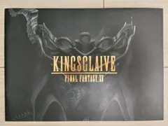 2026年最新】ファイナルファンタジー映画パンフレットの人気アイテム