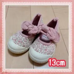 Item thumbnail for item b790b561-1a9b-46a9-aea4-776b3288489d