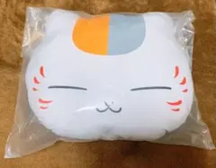 夏目友人帳クッションぬいぐるみセット