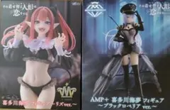 【着せ恋】　プライズ　フィギュア　まとめ売り　喜多川海夢