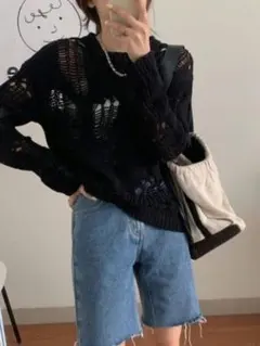 透かし編み 黒 ニットセーター